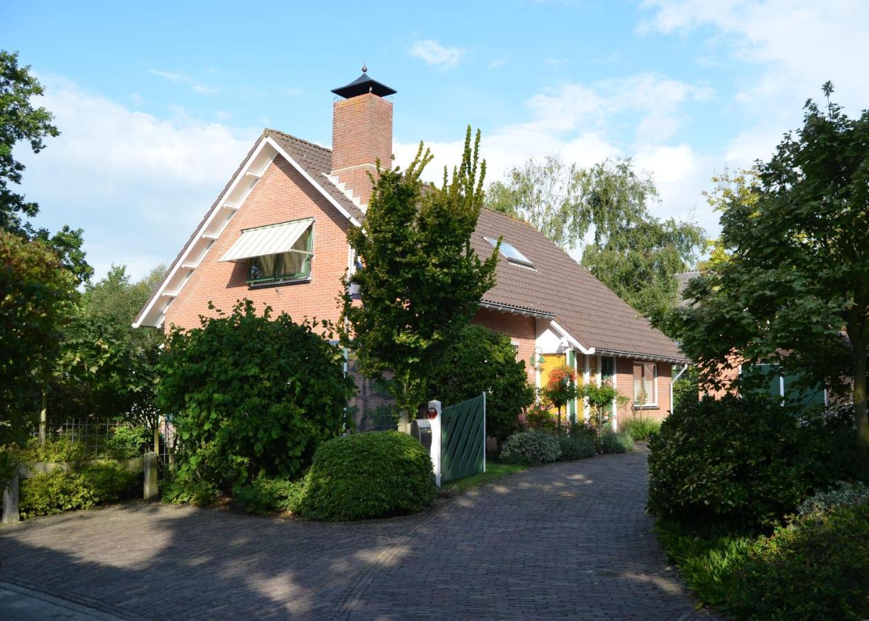 De Strandkamer Frühstückspension *