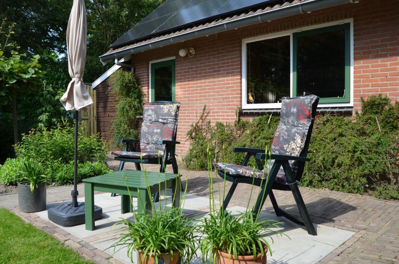 De Strandkamer Frühstückspension *